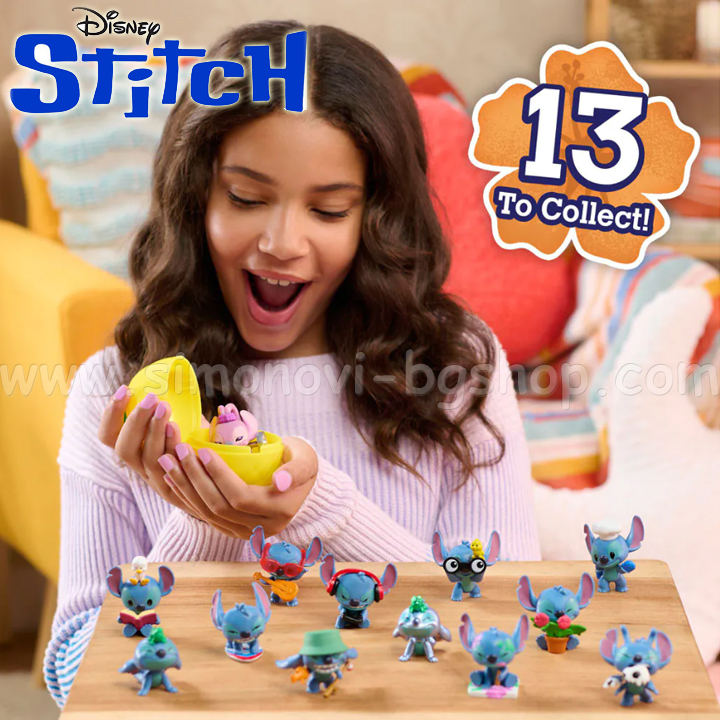 Stitch Mini figure Pineapple